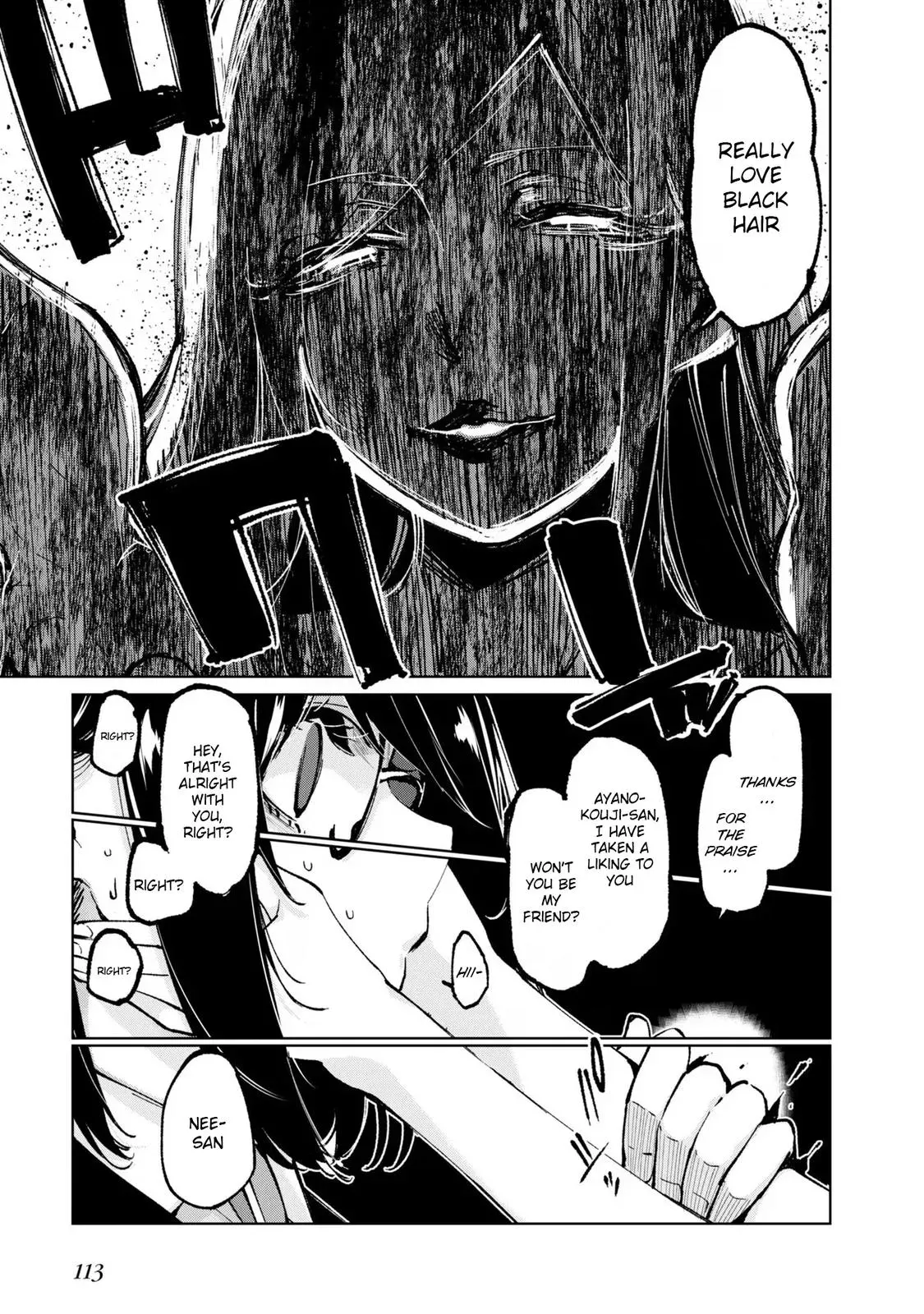 Read Stupid Angel Dances with the Devil chapter 66 image 26 on Lezhin