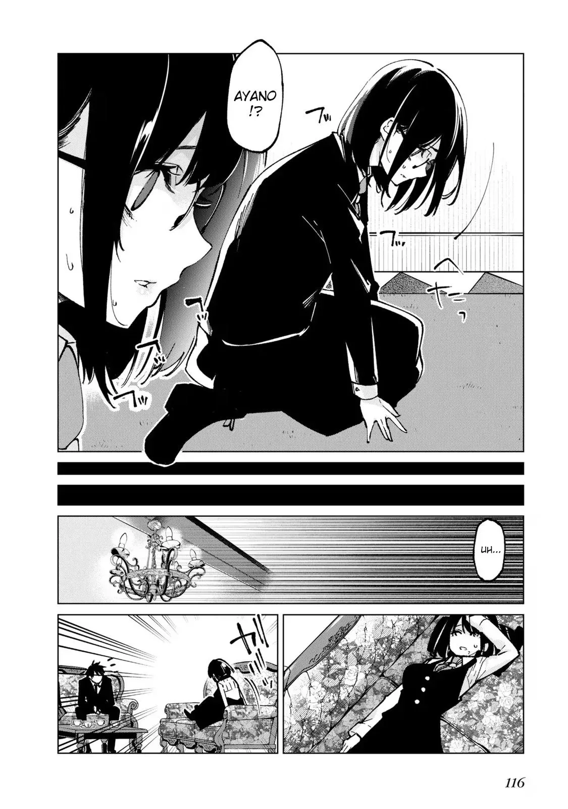 Read Stupid Angel Dances with the Devil chapter 66 image 29 on Lezhin