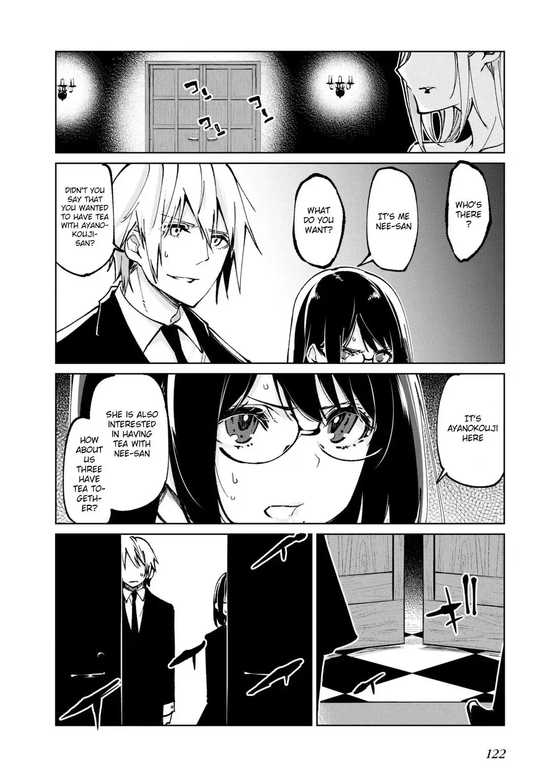 Read Stupid Angel Dances with the Devil chapter 66 image 35 on Lezhin