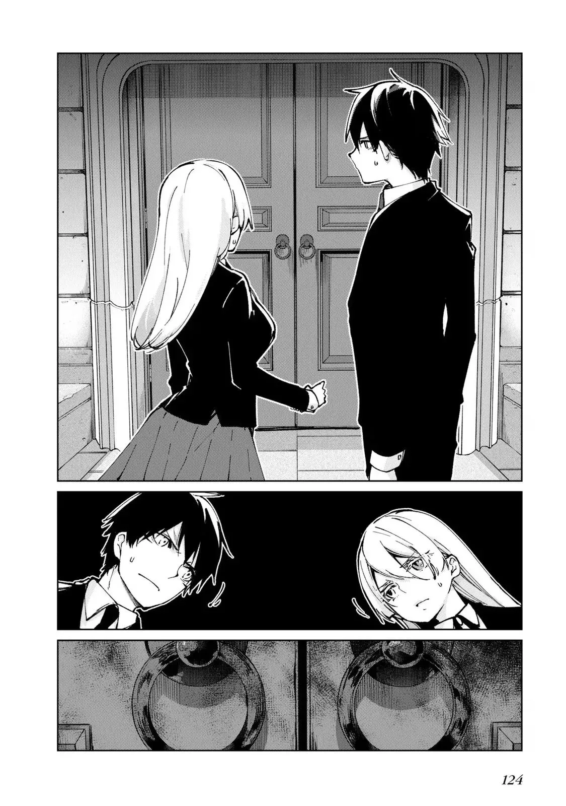 Read Stupid Angel Dances with the Devil chapter 66 image 37 on Lezhin