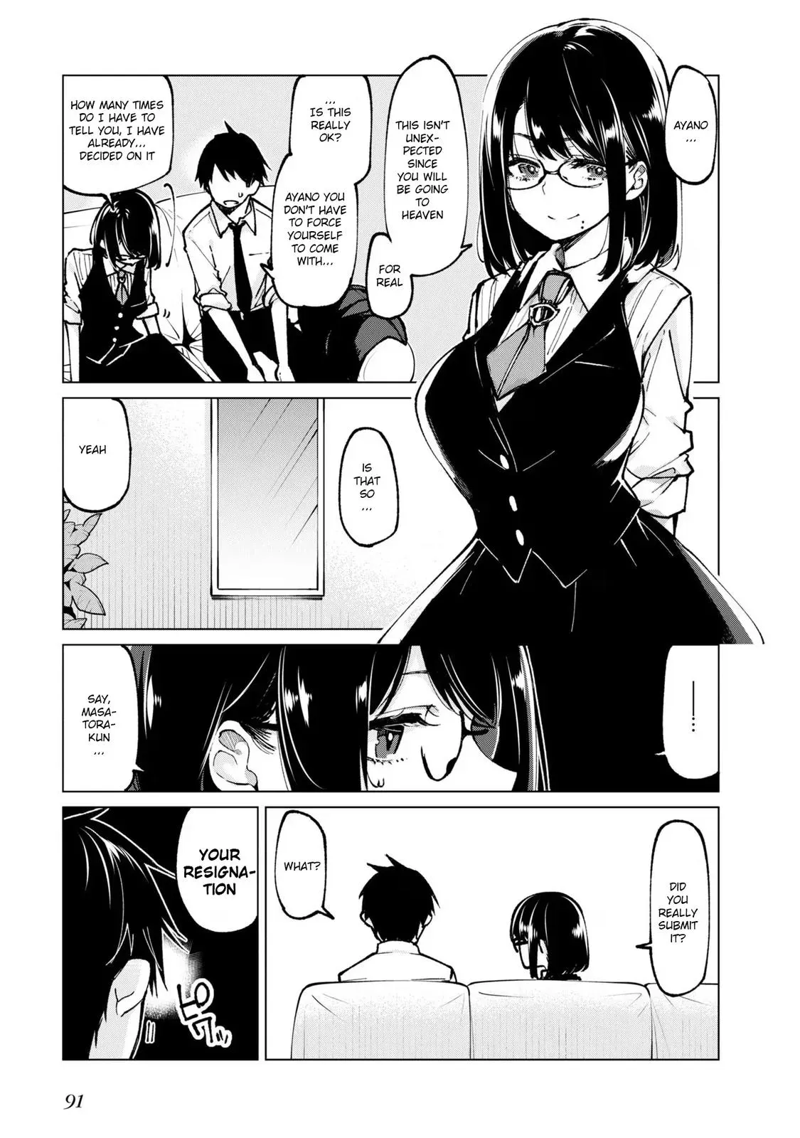 Read Stupid Angel Dances with the Devil chapter 66 image 4 on Lezhin