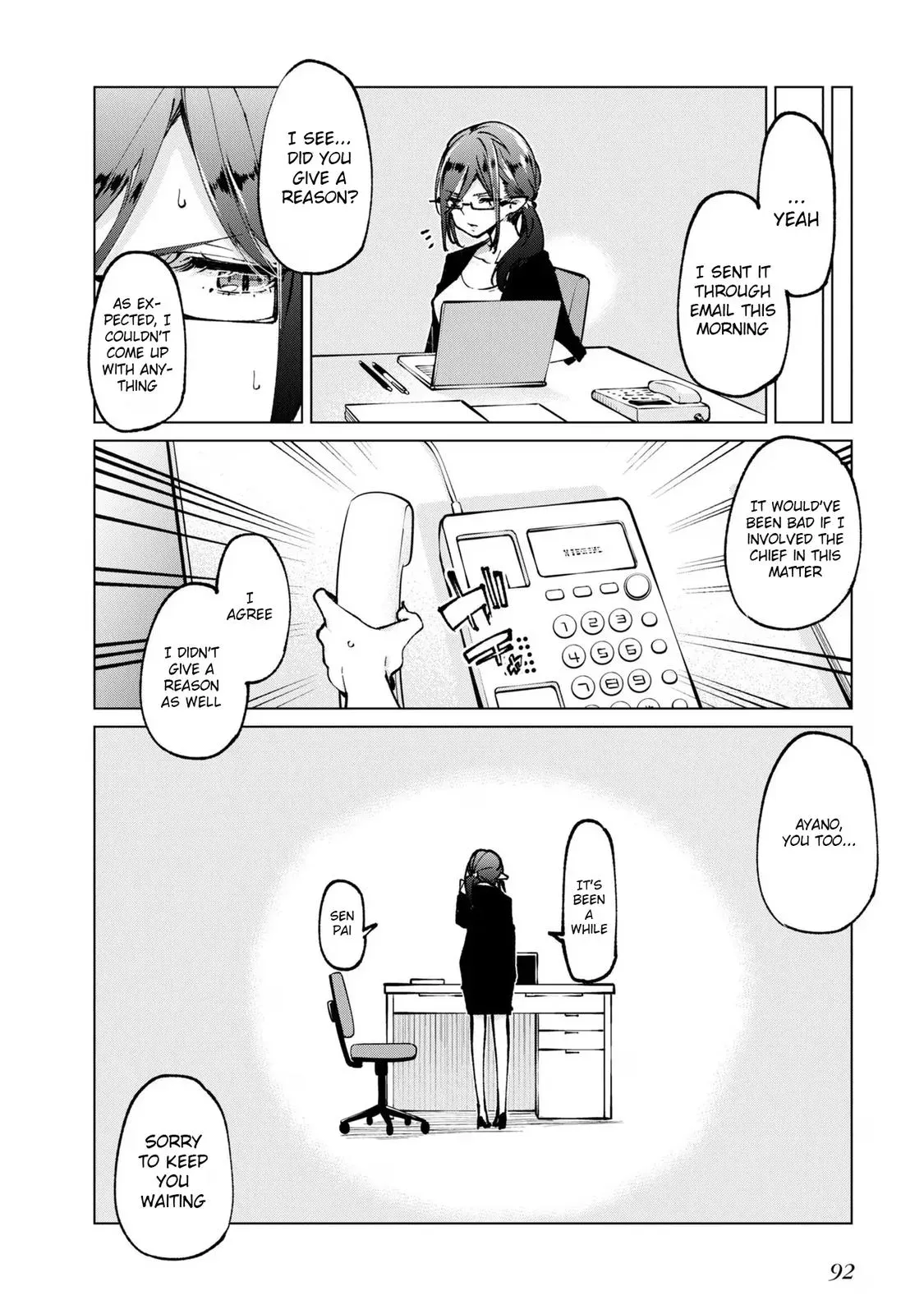 Read Stupid Angel Dances with the Devil chapter 66 image 5 on Lezhin
