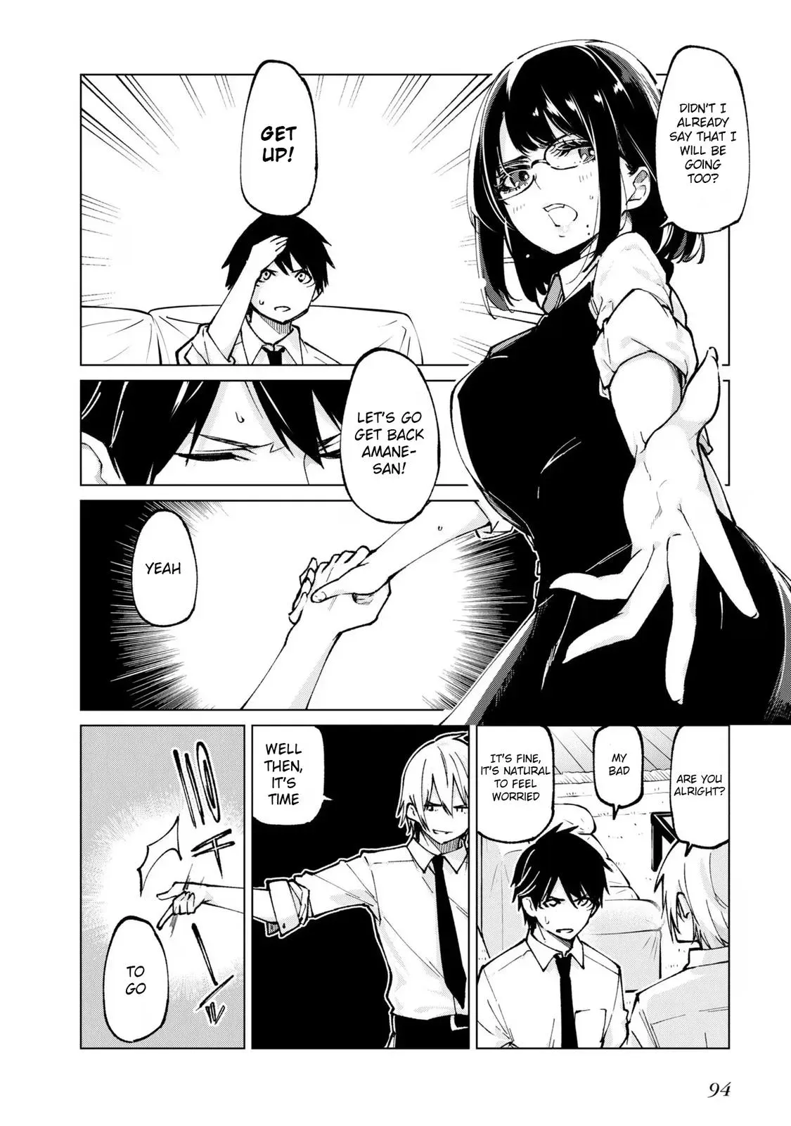 Read Stupid Angel Dances with the Devil chapter 66 image 7 on Lezhin