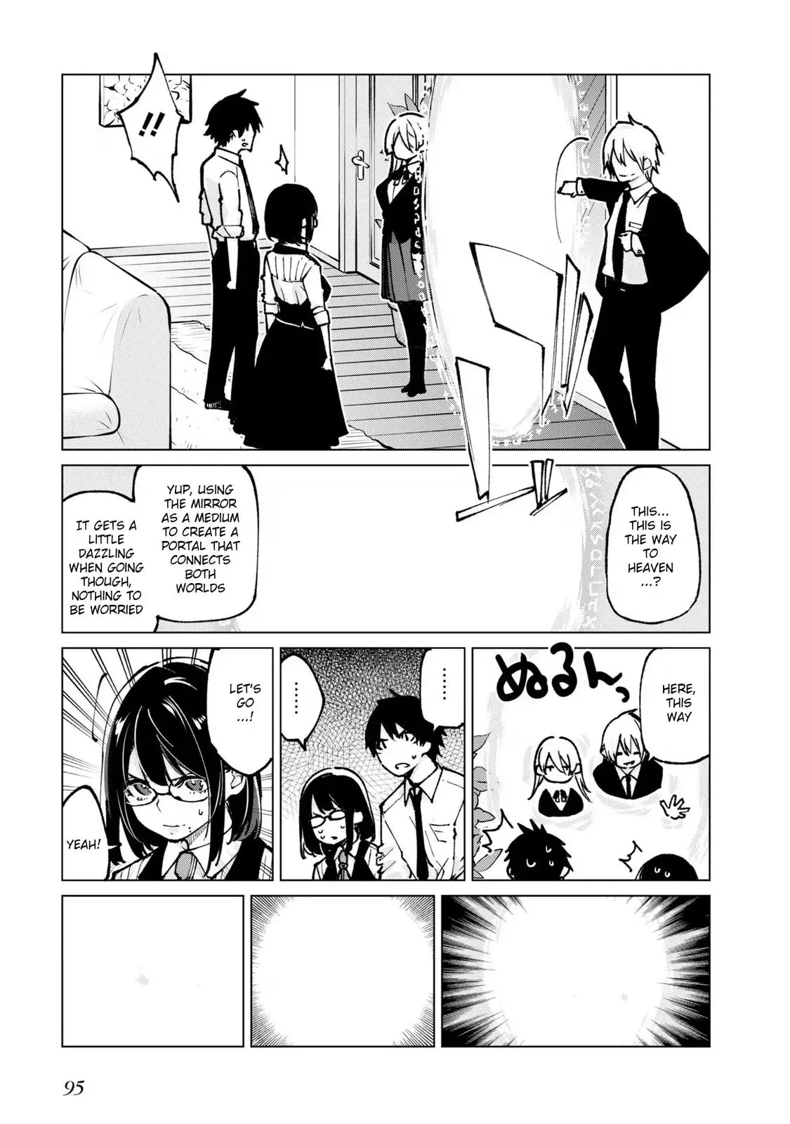 Read Stupid Angel Dances with the Devil chapter 66 image 8 on Lezhin