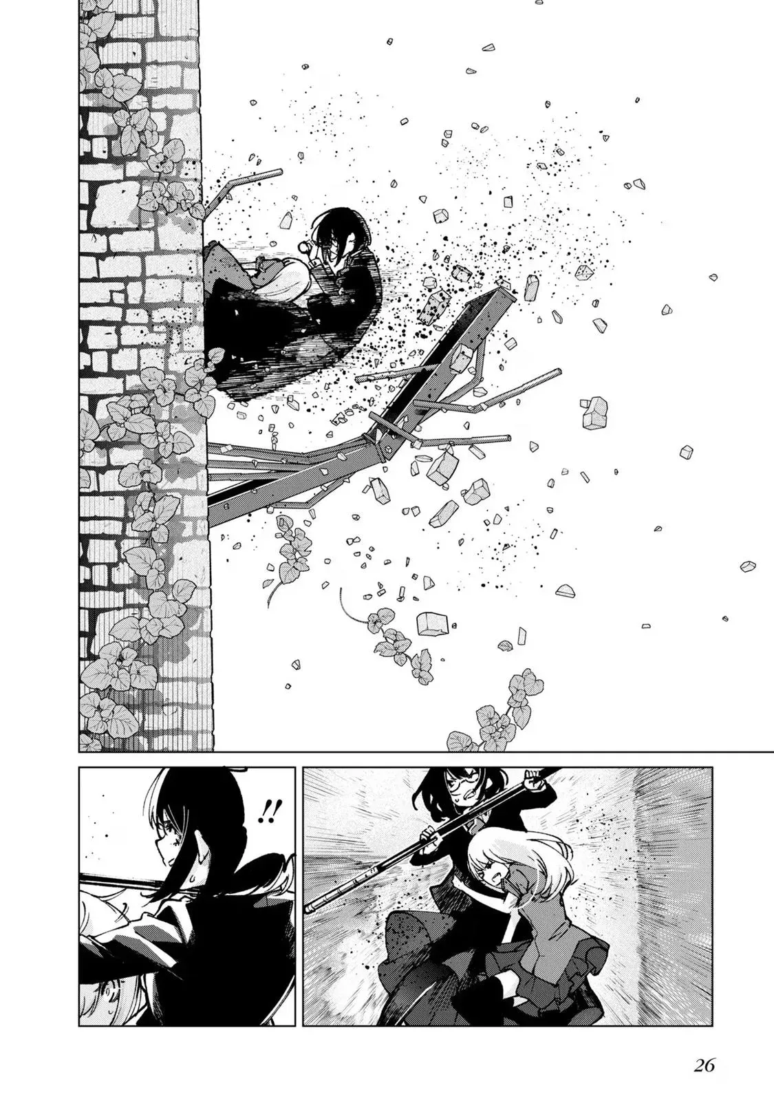 Read Stupid Angel Dances with the Devil chapter 68 image 23 on Lezhin