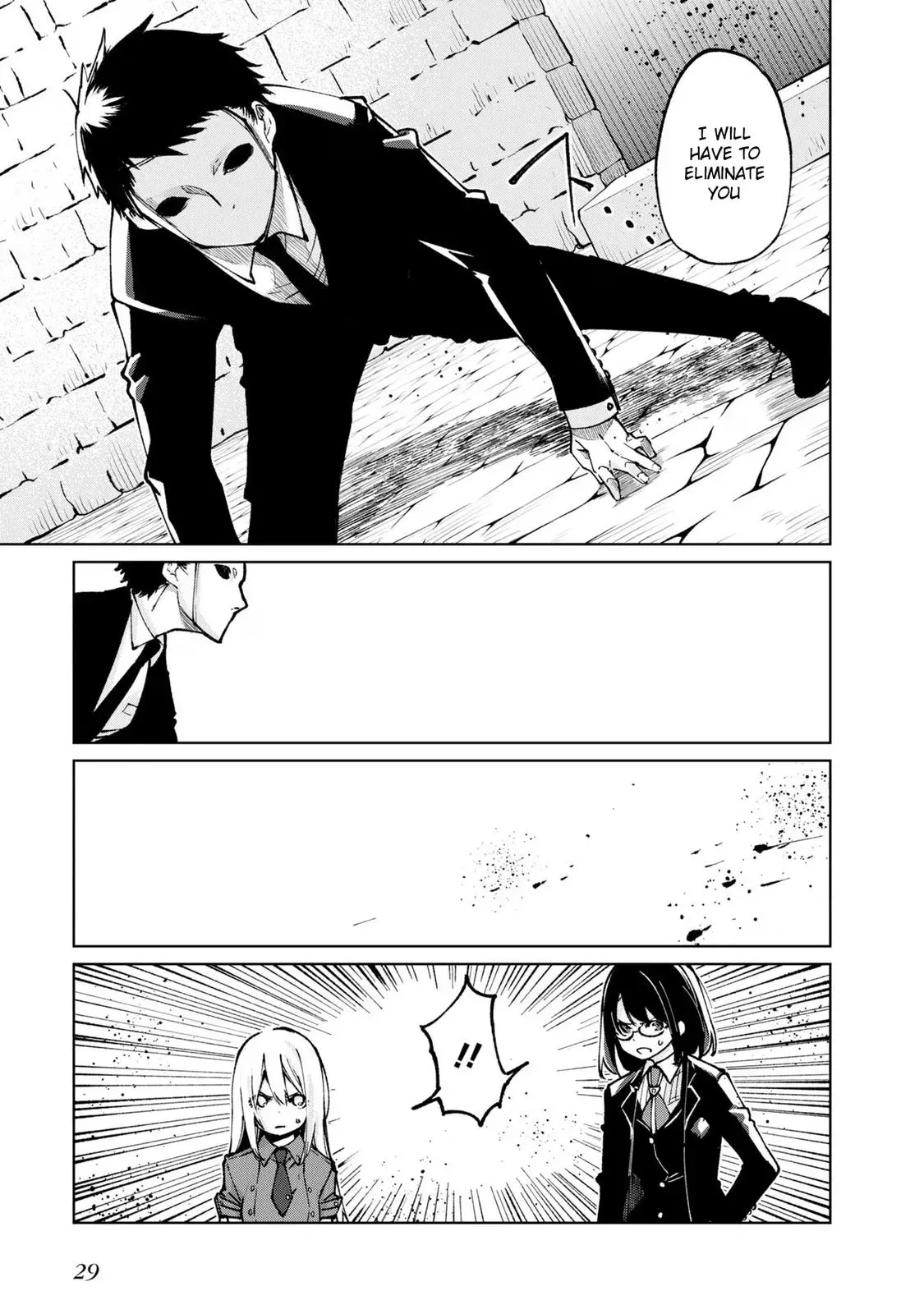 Read Stupid Angel Dances with the Devil chapter 68 image 26 on Lezhin