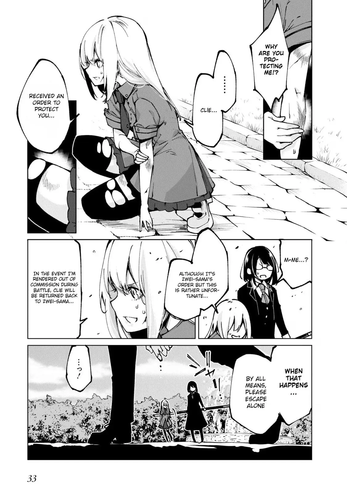 Read Stupid Angel Dances with the Devil chapter 68 image 30 on Lezhin
