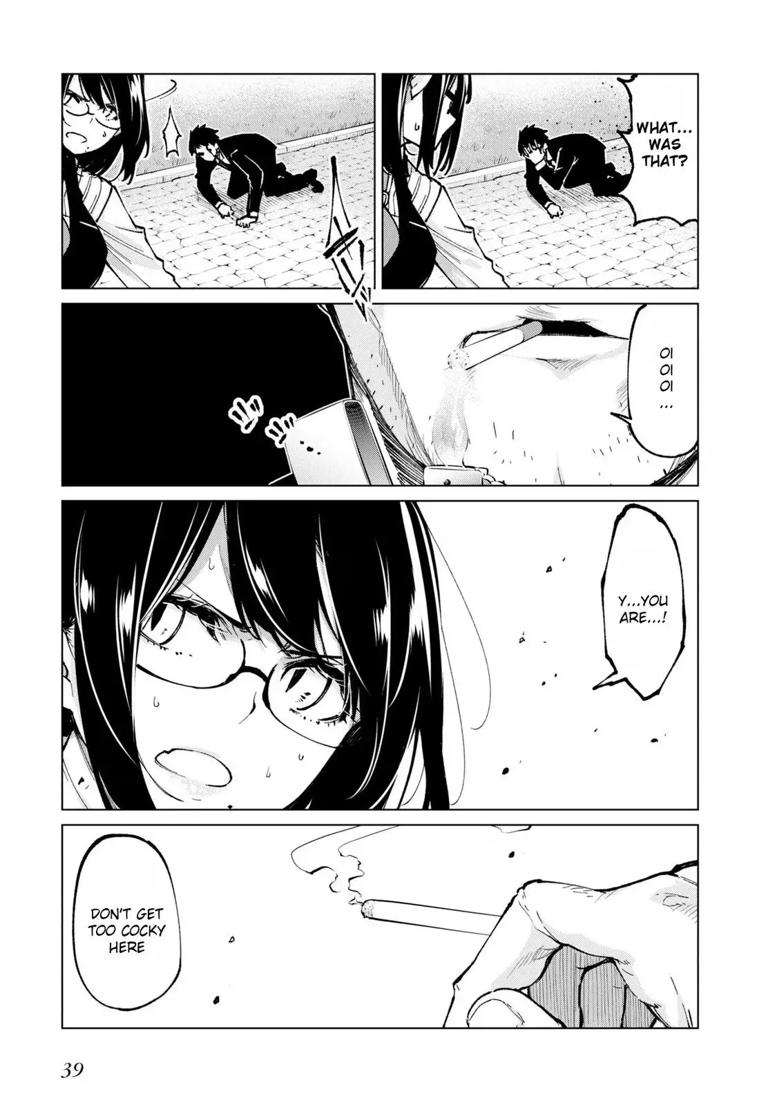 Read Stupid Angel Dances with the Devil chapter 68 image 36 on Lezhin