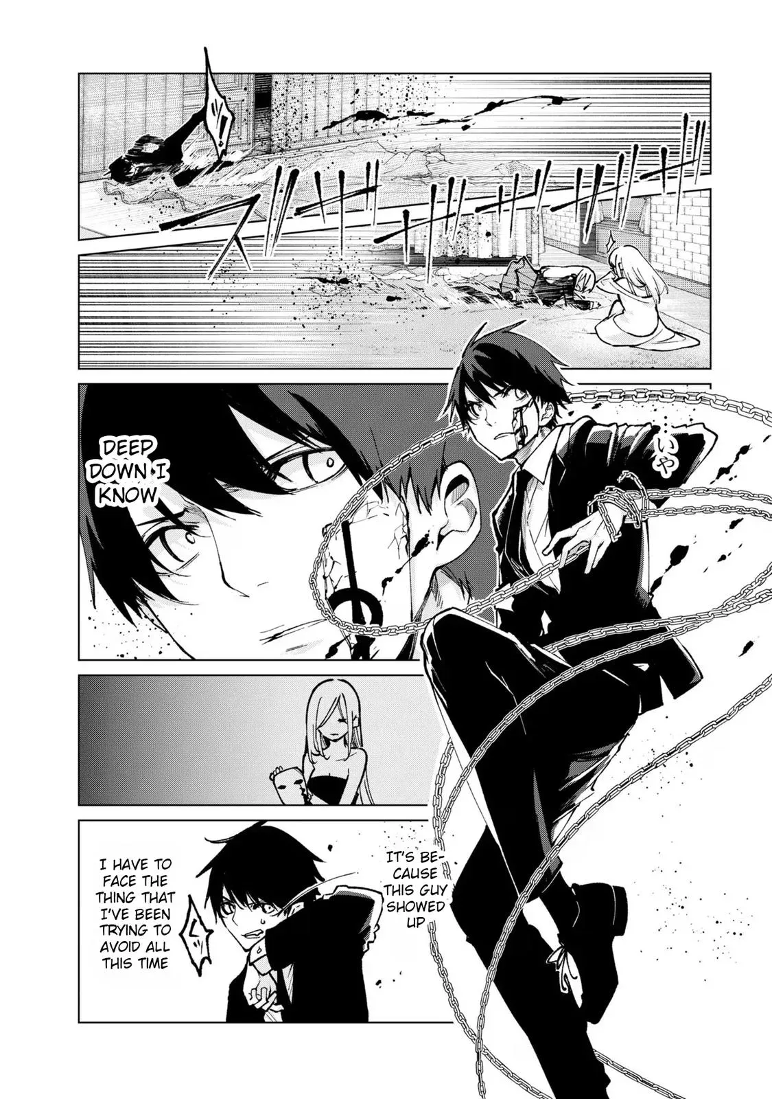 Read Stupid Angel Dances with the Devil chapter 68 image 5 on Lezhin