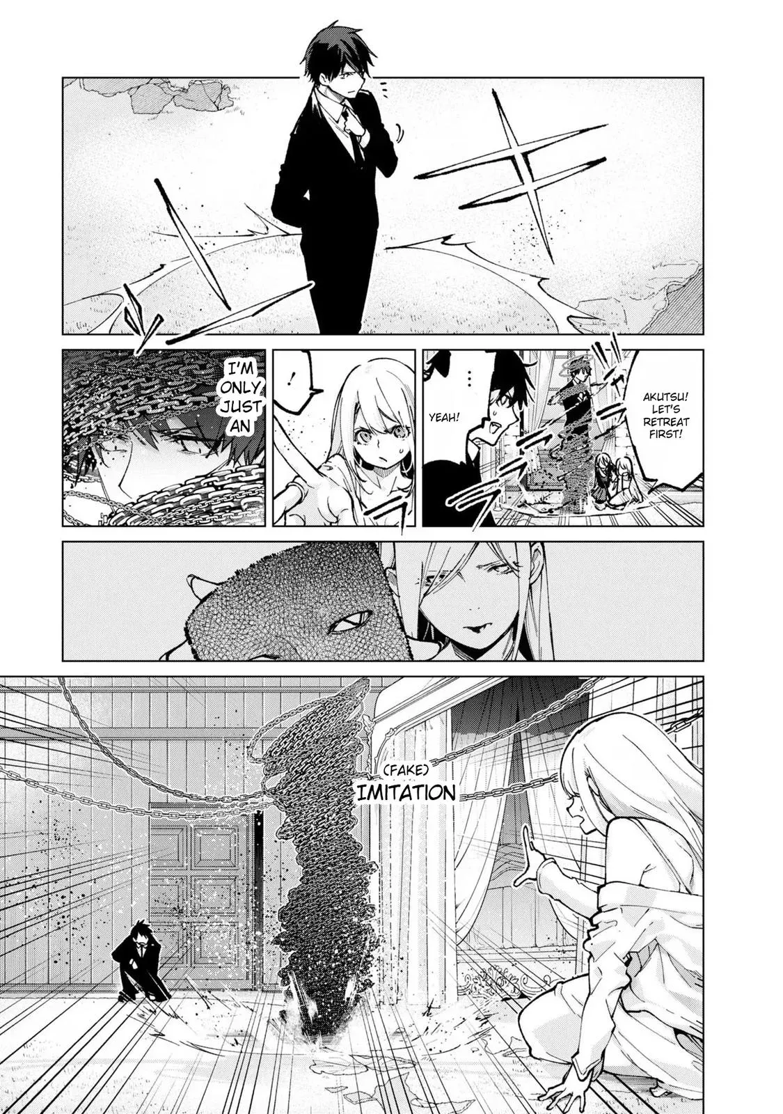 Read Stupid Angel Dances with the Devil chapter 68 image 6 on Lezhin