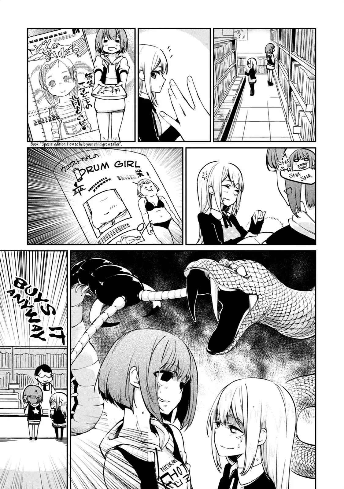Read Stupid Angel Dances with the Devil chapter 7 image 14 on Lezhin