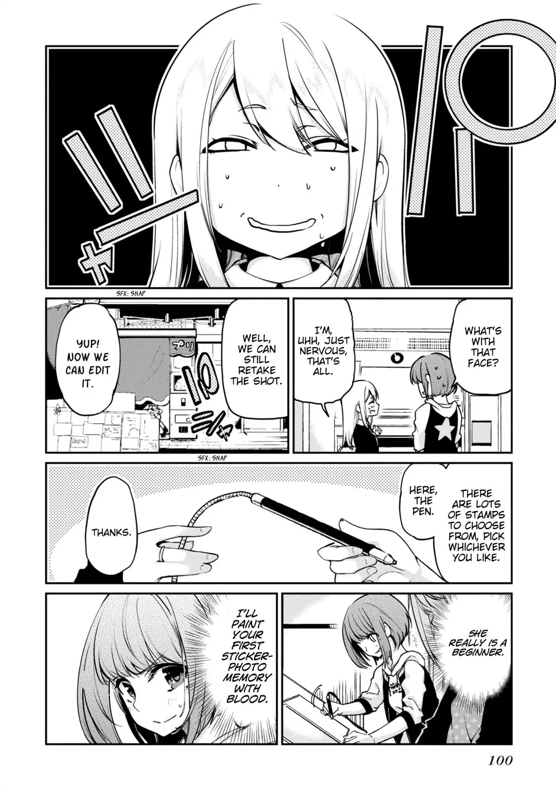 Read Stupid Angel Dances with the Devil chapter 7 image 17 on Lezhin