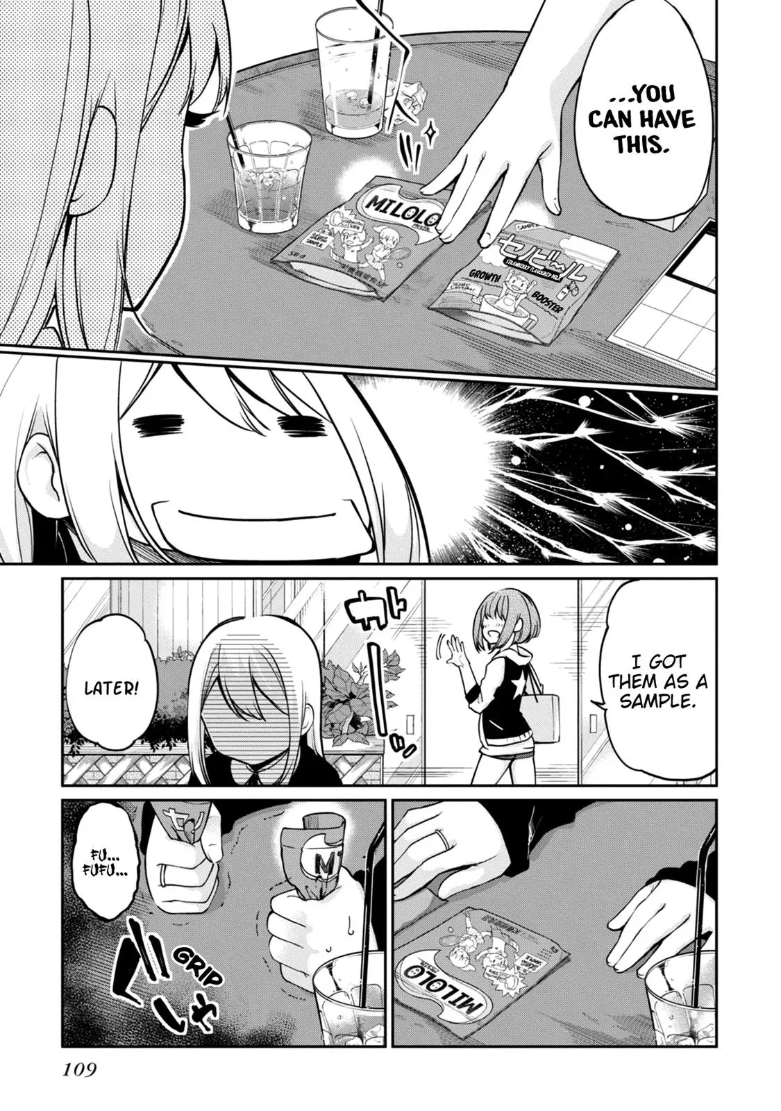 Read Stupid Angel Dances with the Devil chapter 7 image 26 on Lezhin