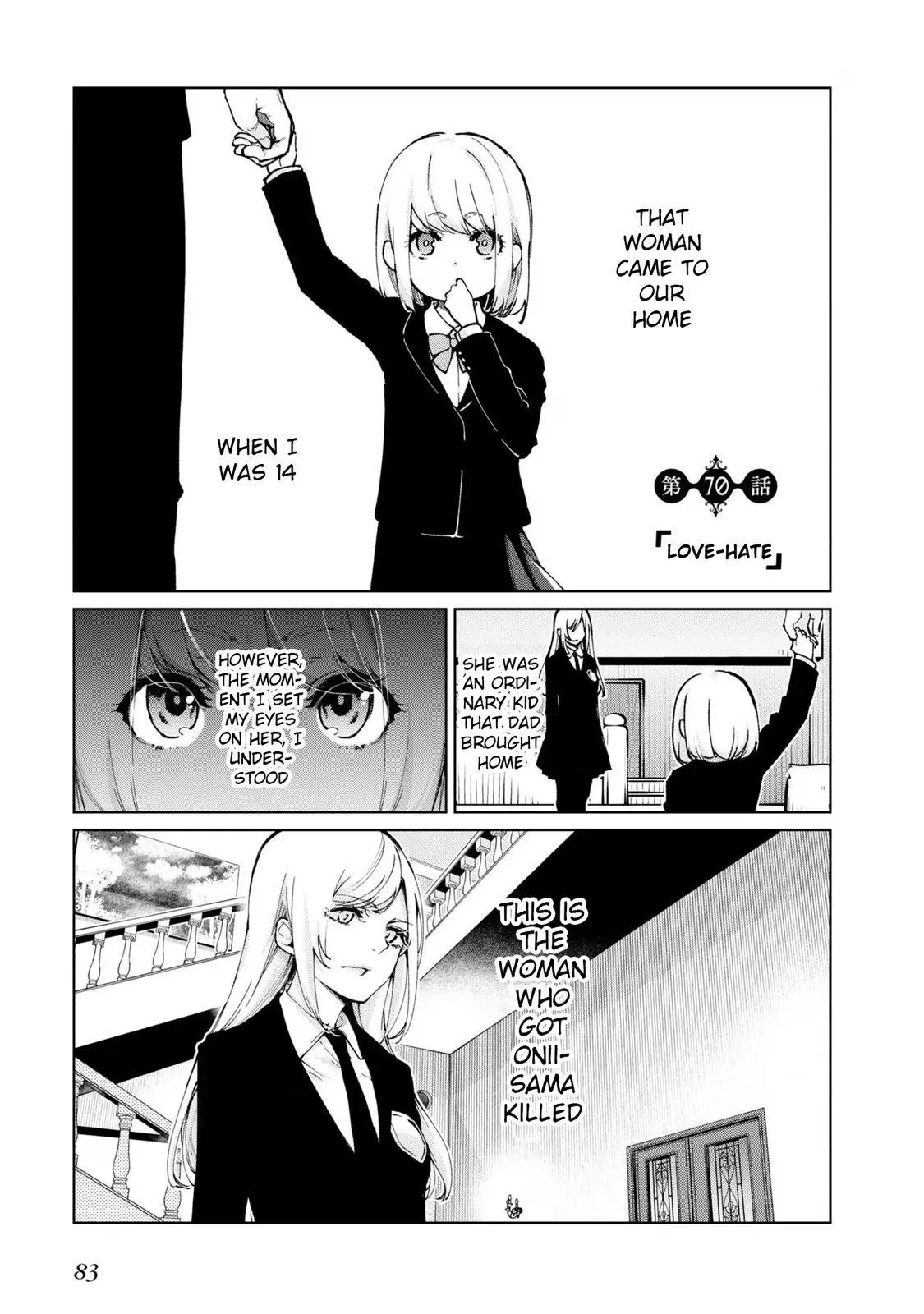 Read Stupid Angel Dances with the Devil chapter 70 image 0 on Lezhin
