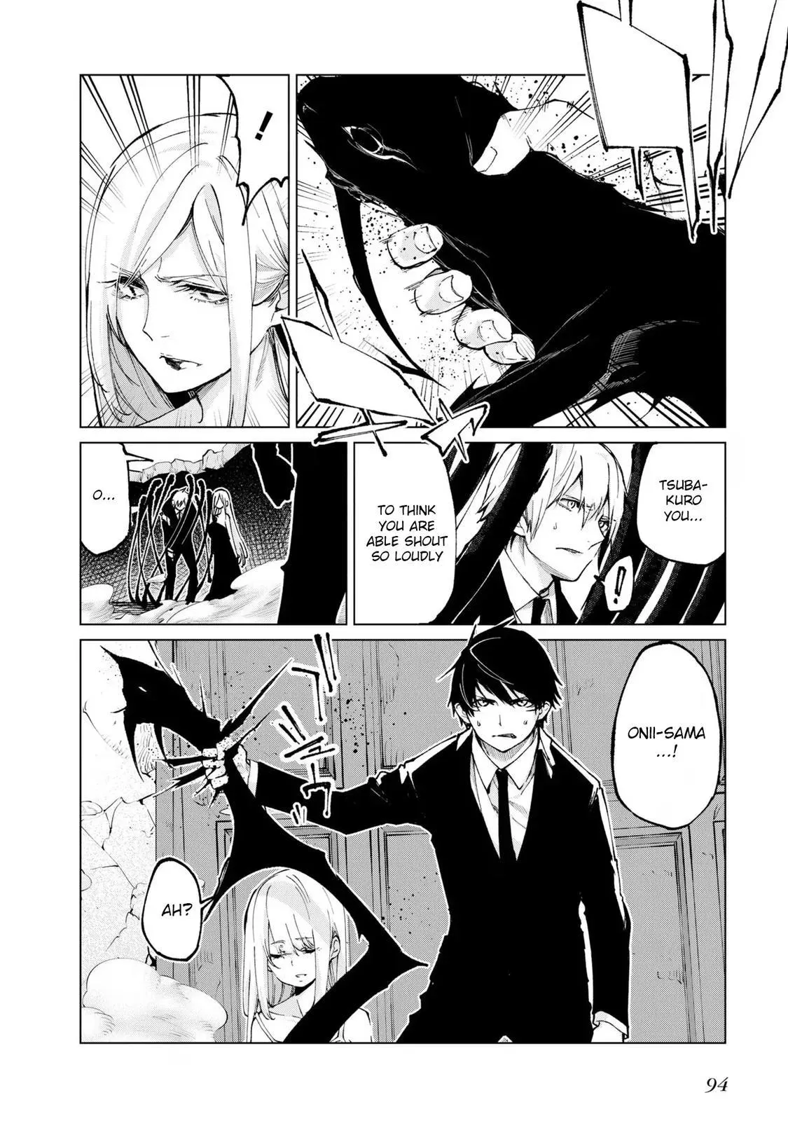 Read Stupid Angel Dances with the Devil chapter 70 image 11 on Lezhin