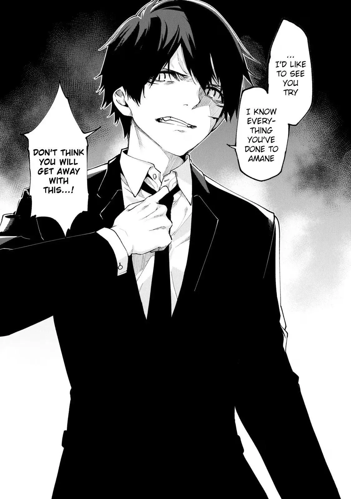 Read Stupid Angel Dances with the Devil chapter 70 image 16 on Lezhin