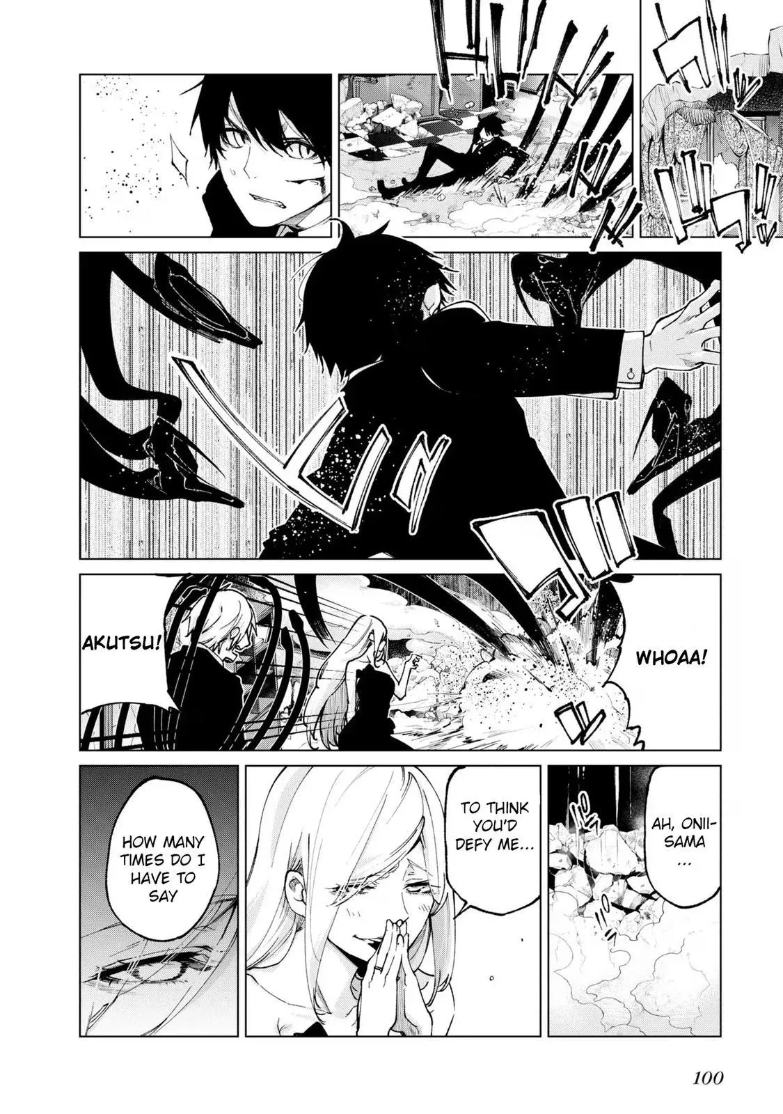 Read Stupid Angel Dances with the Devil chapter 70 image 17 on Lezhin