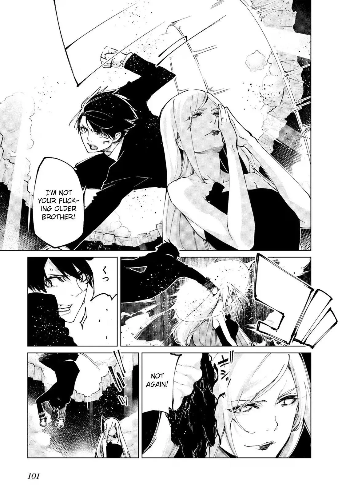 Read Stupid Angel Dances with the Devil chapter 70 image 18 on Lezhin
