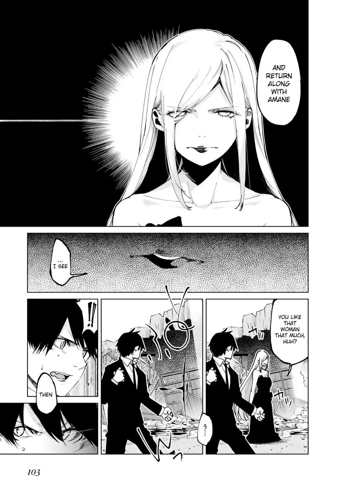 Read Stupid Angel Dances with the Devil chapter 70 image 20 on Lezhin