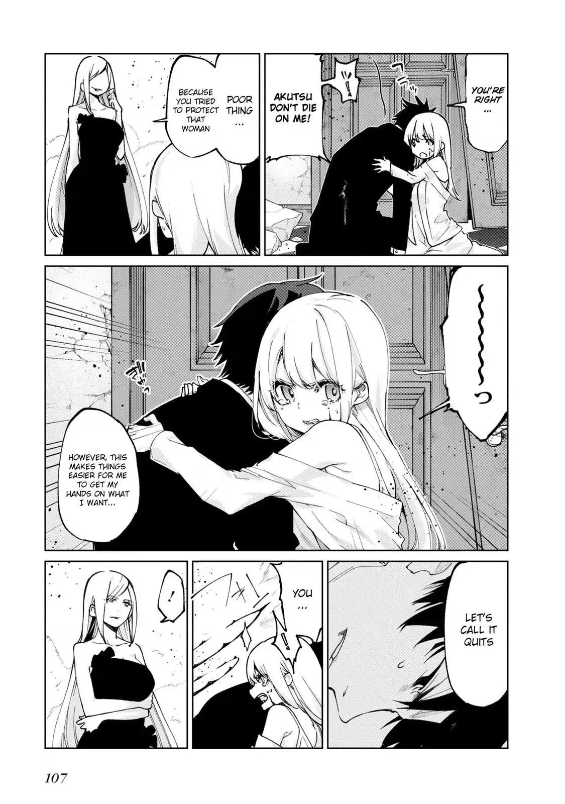 Read Stupid Angel Dances with the Devil chapter 70 image 24 on Lezhin