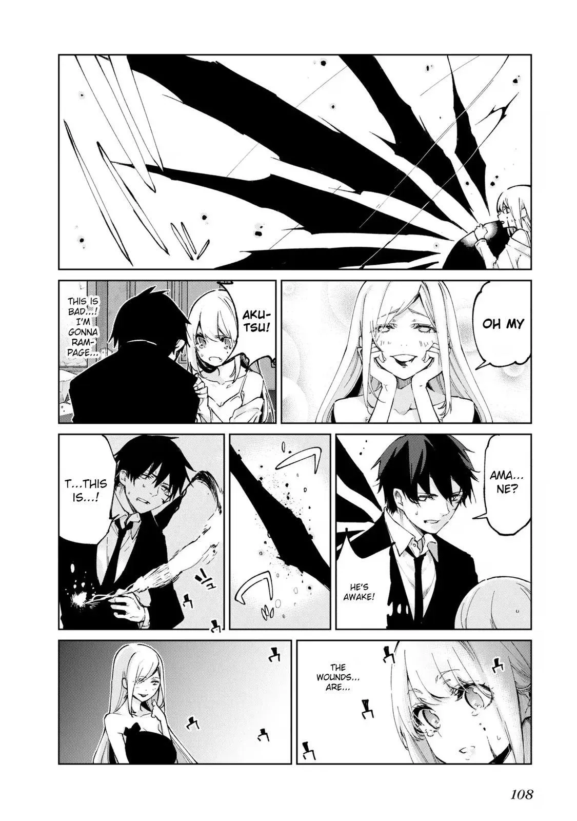 Read Stupid Angel Dances with the Devil chapter 70 image 25 on Lezhin