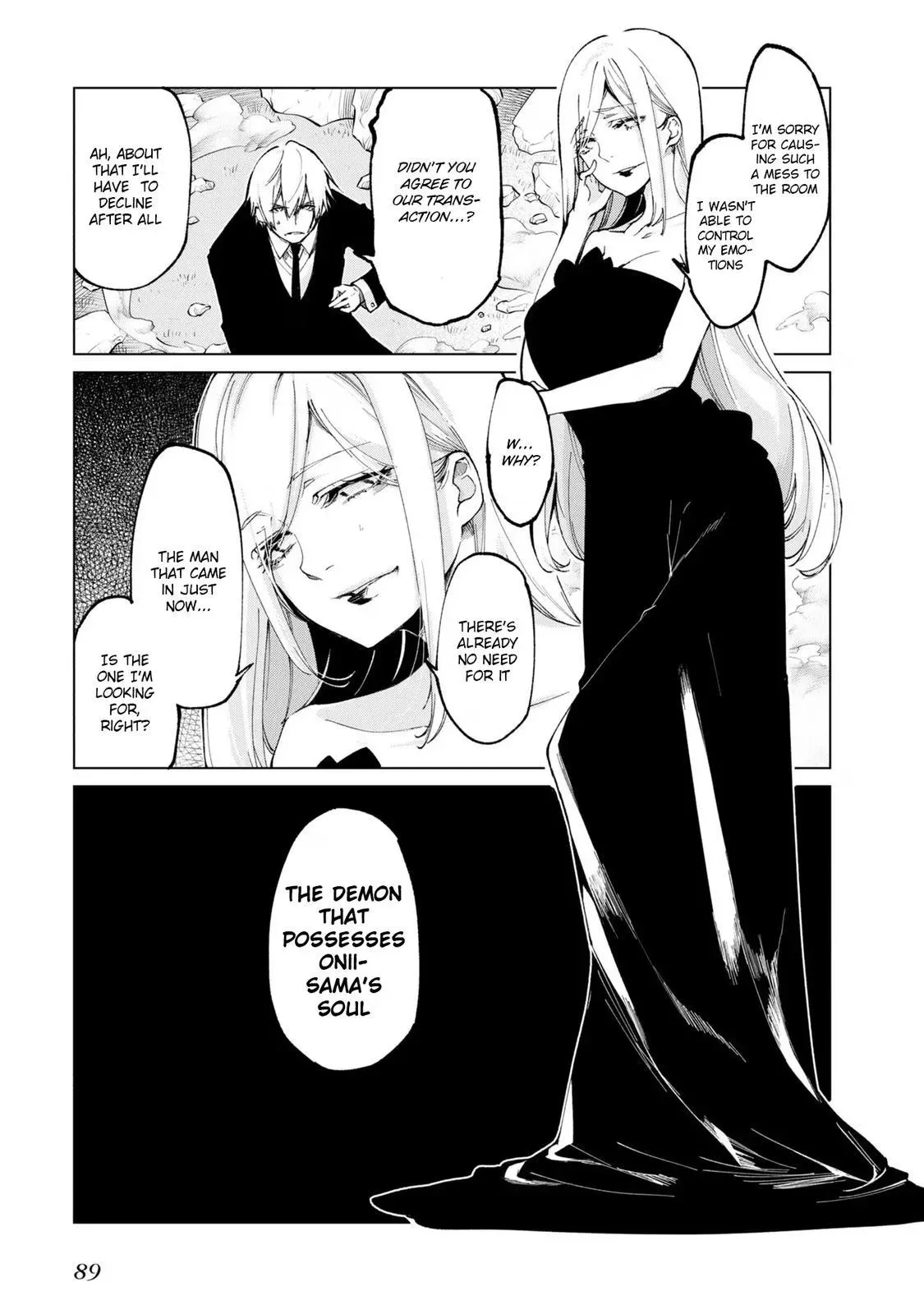 Read Stupid Angel Dances with the Devil chapter 70 image 6 on Lezhin