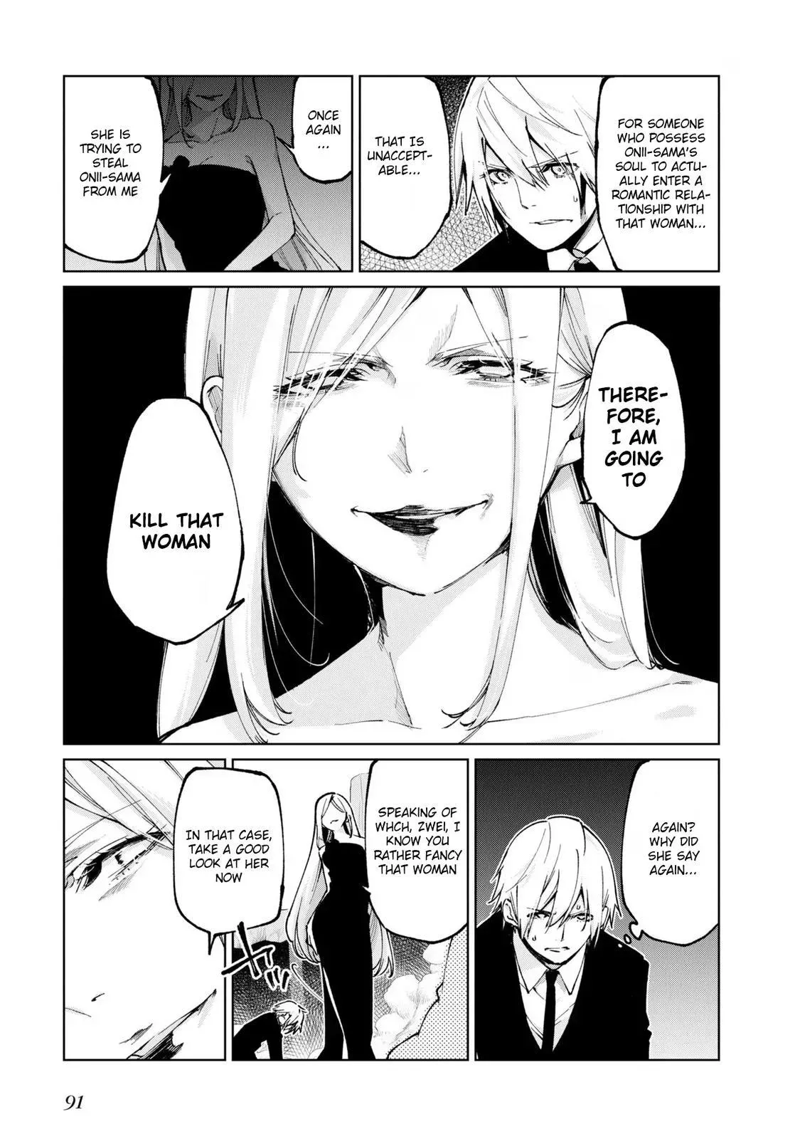 Read Stupid Angel Dances with the Devil chapter 70 image 8 on Lezhin