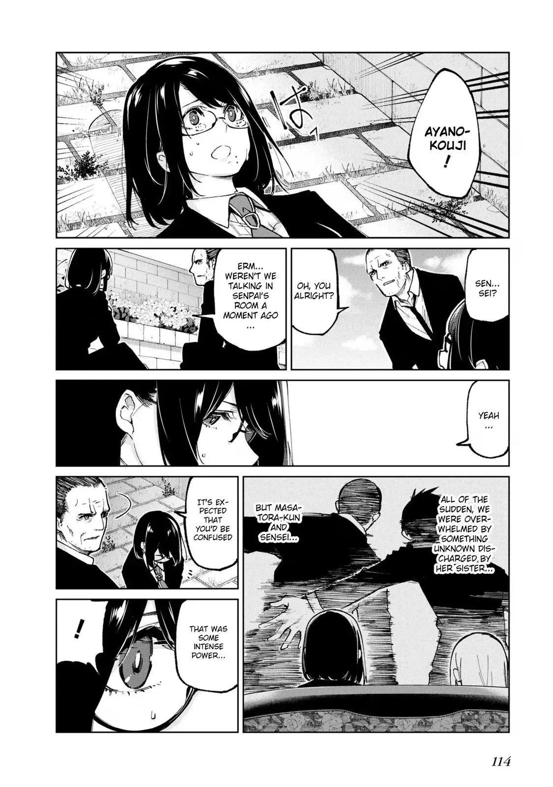 Read Stupid Angel Dances with the Devil chapter 71 image 1 on Lezhin