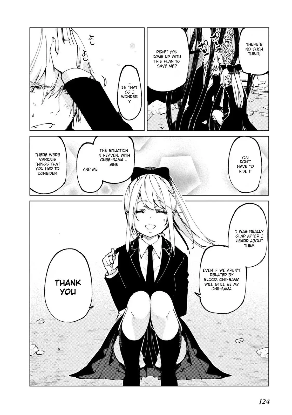 Read Stupid Angel Dances with the Devil chapter 71 image 11 on Lezhin