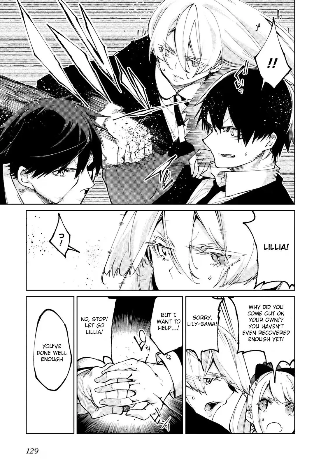 Read Stupid Angel Dances with the Devil chapter 71 image 16 on Lezhin