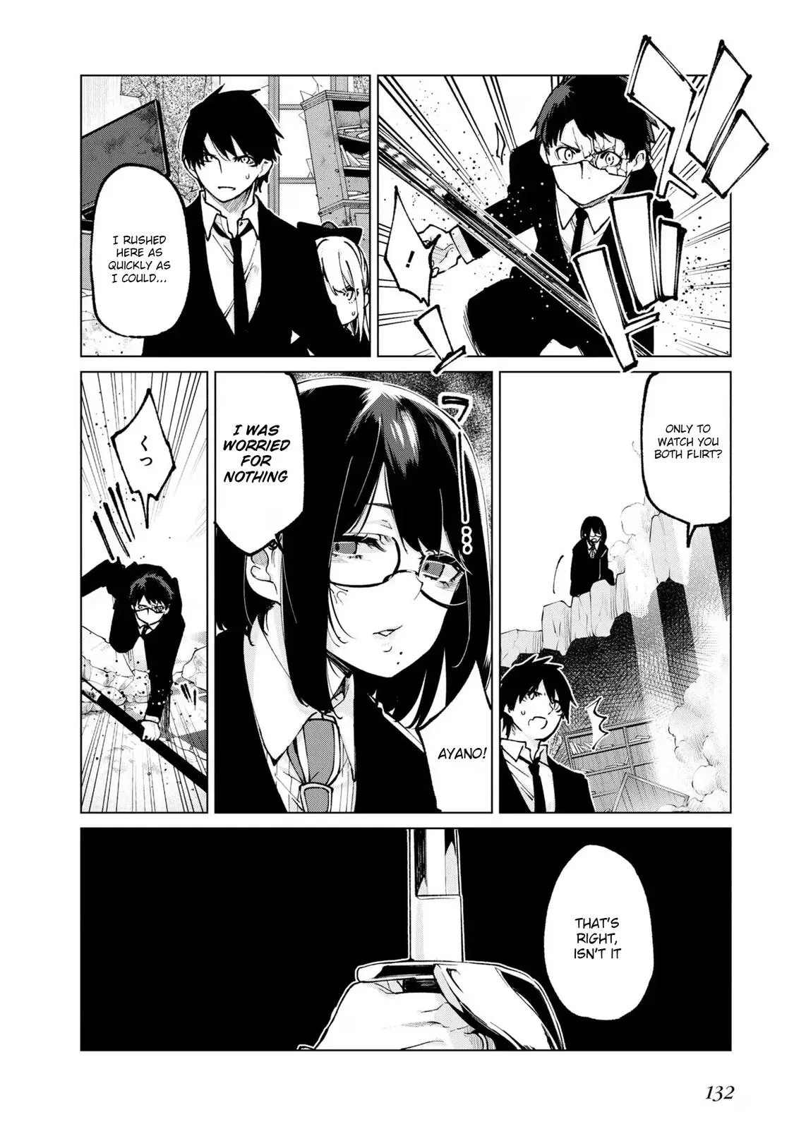 Read Stupid Angel Dances with the Devil chapter 71 image 19 on Lezhin