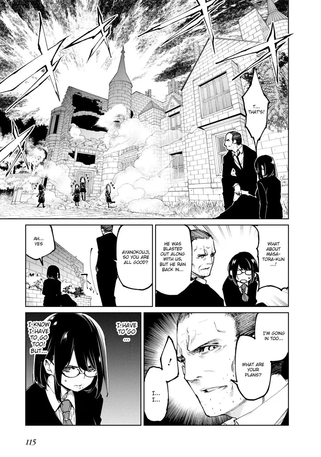 Read Stupid Angel Dances with the Devil chapter 71 image 2 on Lezhin