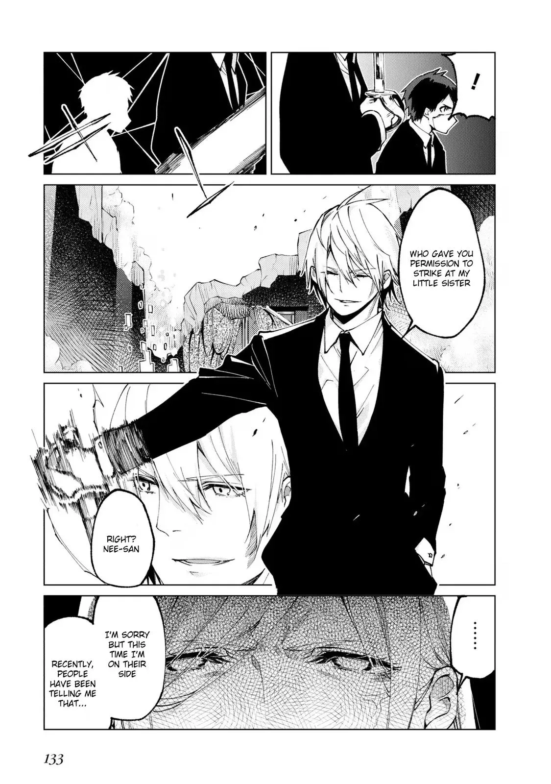 Read Stupid Angel Dances with the Devil chapter 71 image 20 on Lezhin