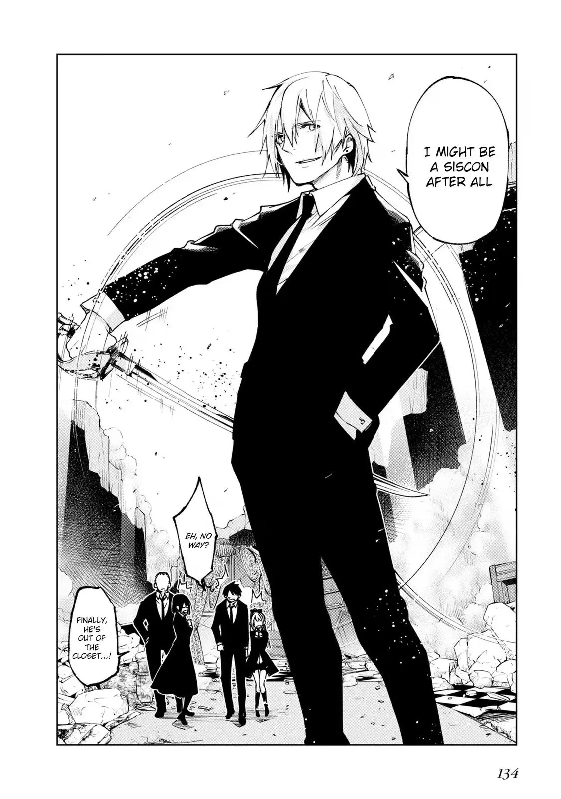Read Stupid Angel Dances with the Devil chapter 71 image 21 on Lezhin