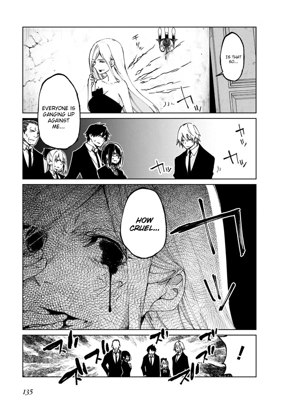 Read Stupid Angel Dances with the Devil chapter 71 image 22 on Lezhin