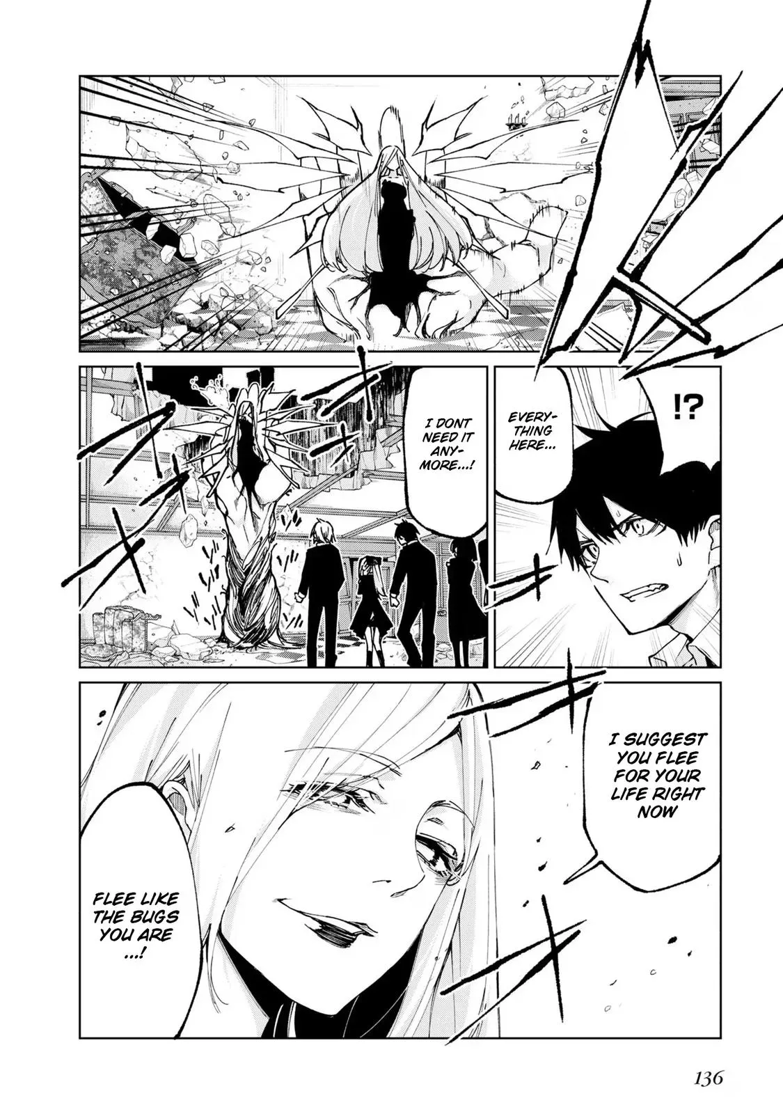 Read Stupid Angel Dances with the Devil chapter 71 image 23 on Lezhin