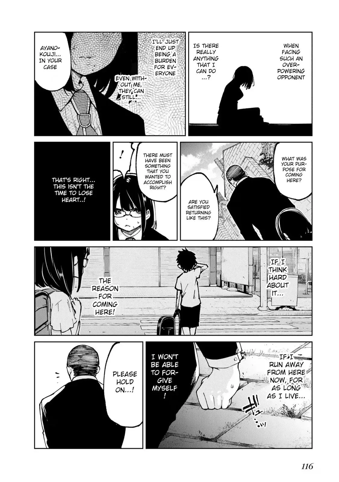 Read Stupid Angel Dances with the Devil chapter 71 image 3 on Lezhin