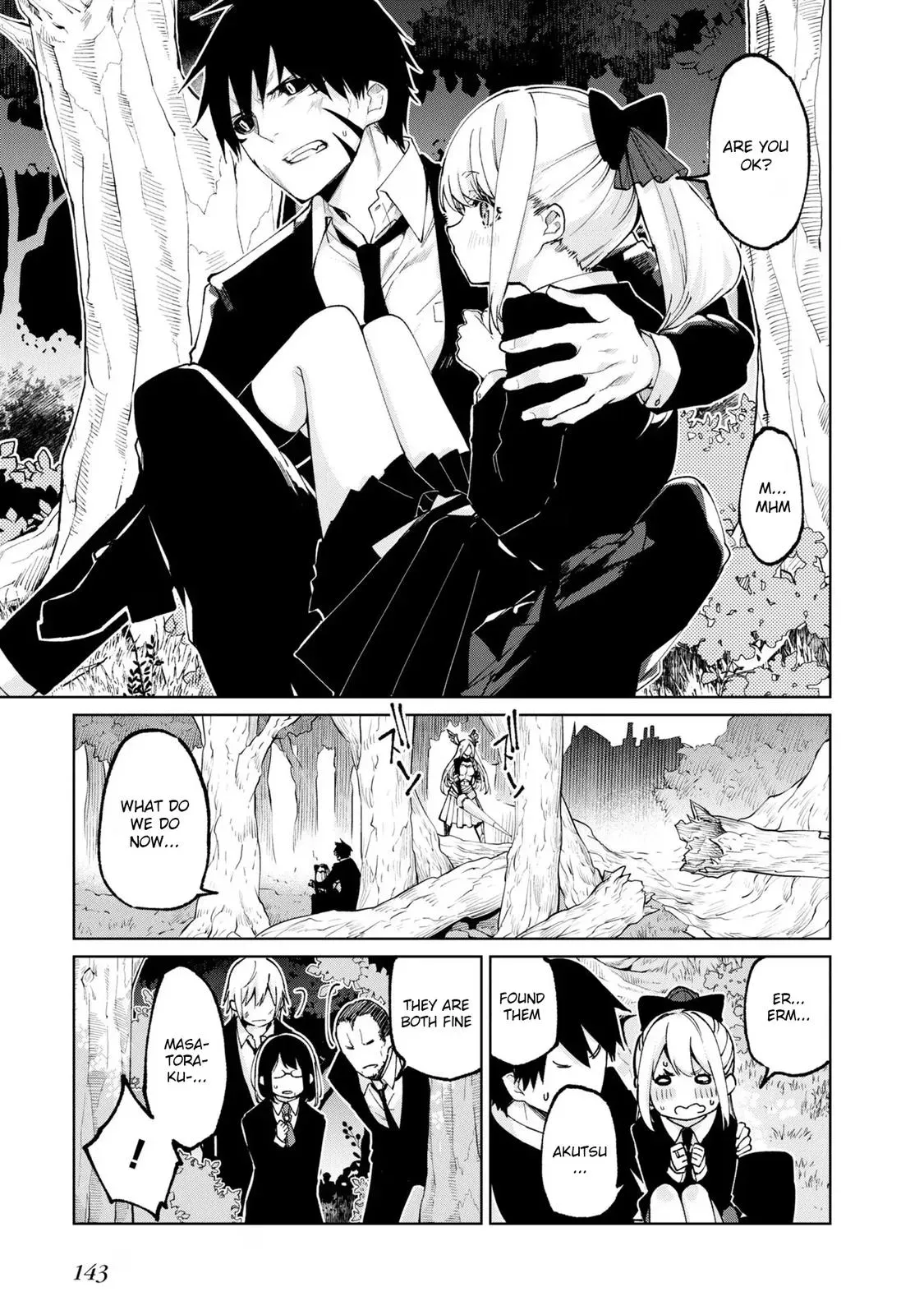Read Stupid Angel Dances with the Devil chapter 71 image 30 on Lezhin