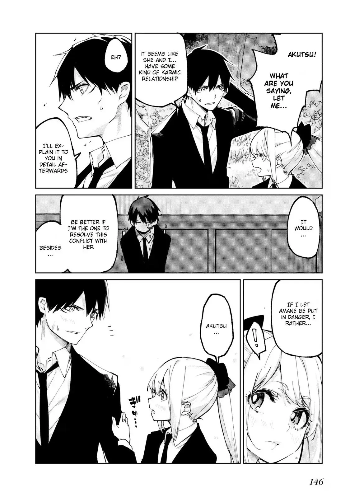 Read Stupid Angel Dances with the Devil chapter 71 image 33 on Lezhin