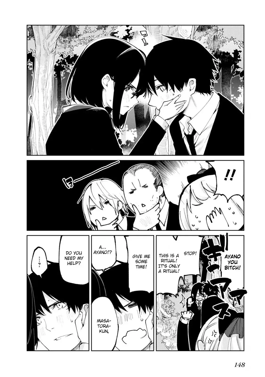 Read Stupid Angel Dances with the Devil chapter 71 image 35 on Lezhin