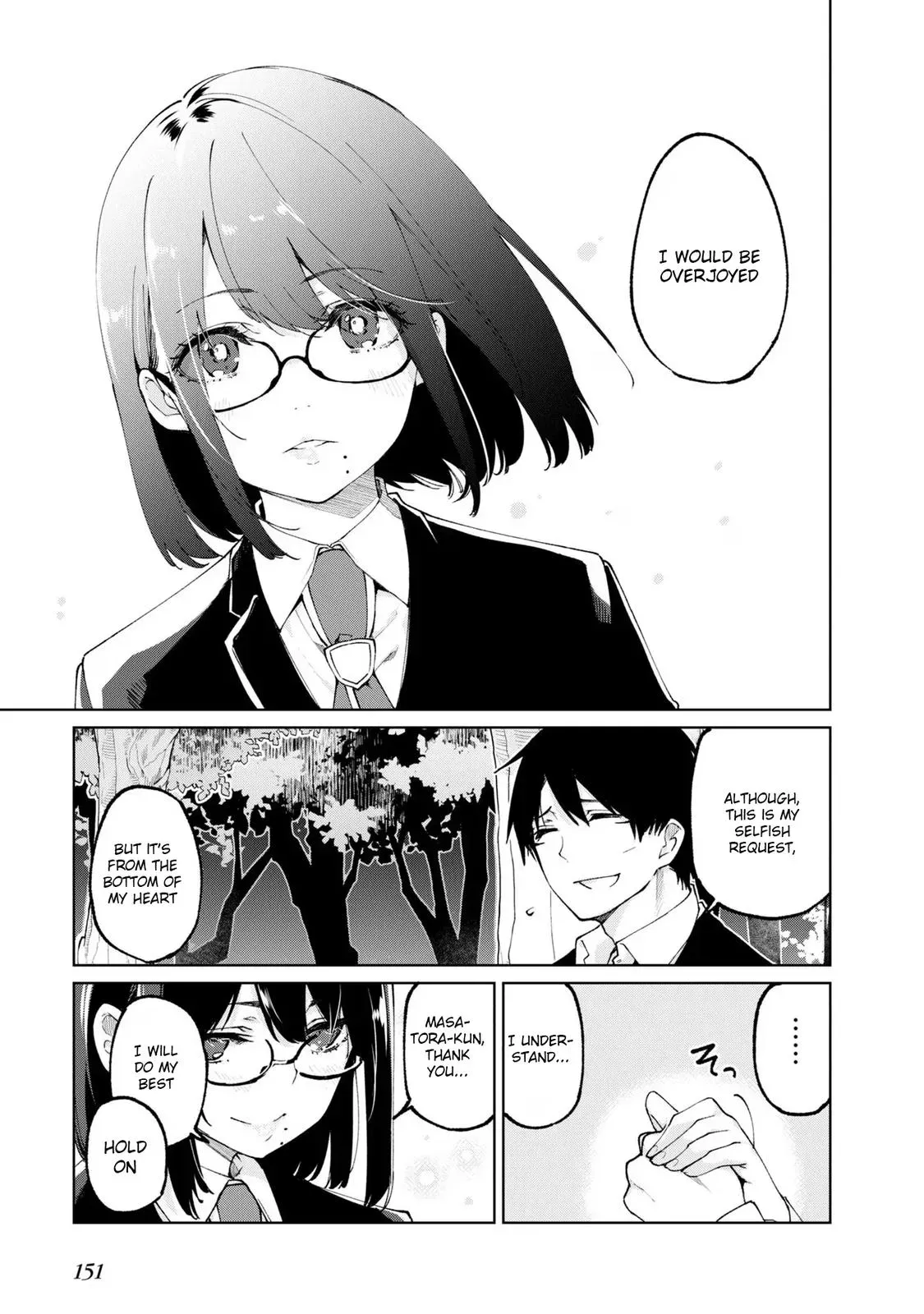 Read Stupid Angel Dances with the Devil chapter 71 image 38 on Lezhin