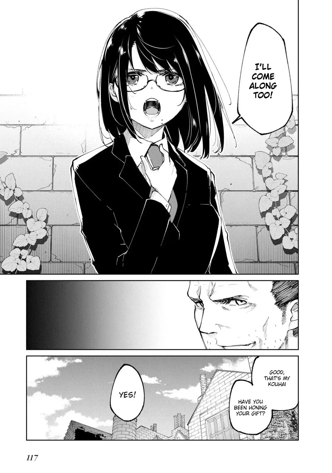Read Stupid Angel Dances with the Devil chapter 71 image 4 on Lezhin