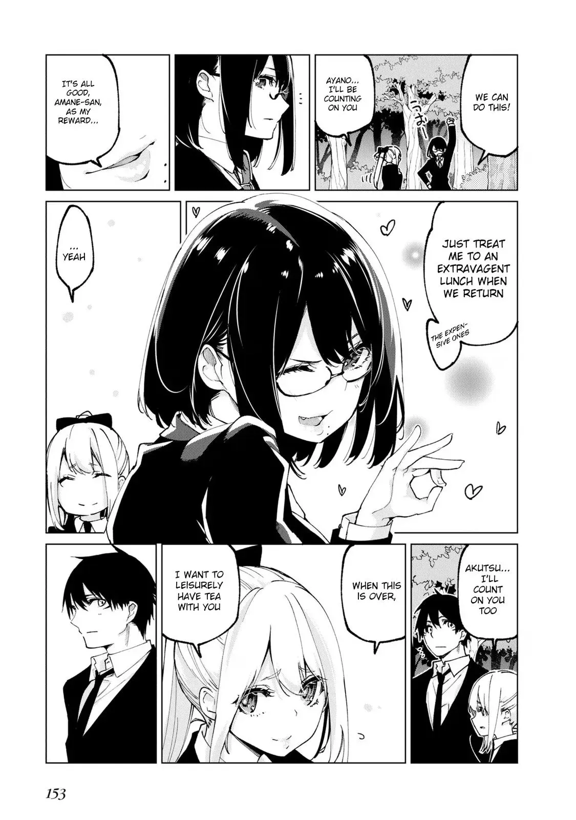 Read Stupid Angel Dances with the Devil chapter 71 image 40 on Lezhin