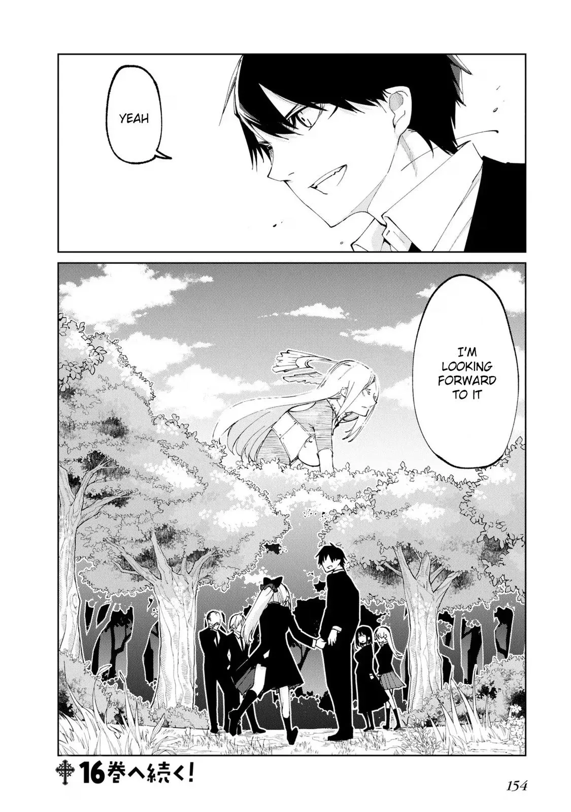 Read Stupid Angel Dances with the Devil chapter 71 image 41 on Lezhin