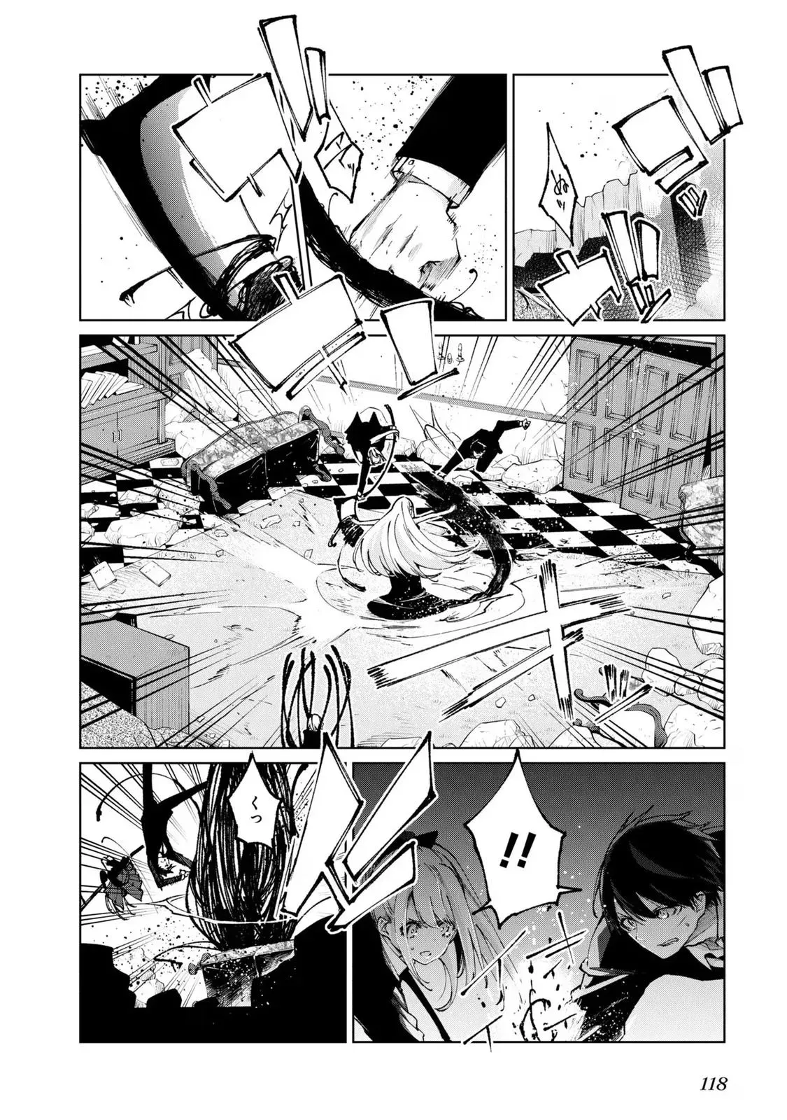 Read Stupid Angel Dances with the Devil chapter 71 image 5 on Lezhin
