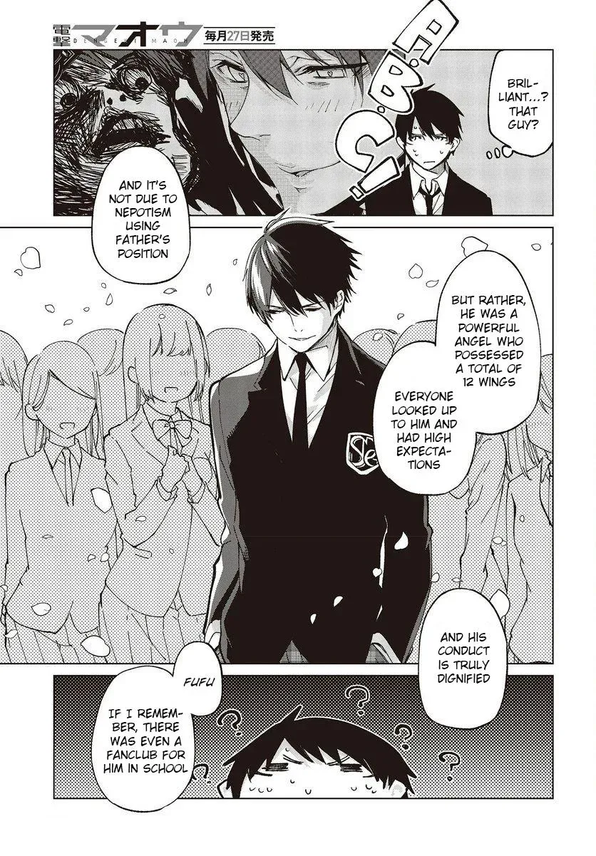 Read Stupid Angel Dances with the Devil chapter 74 image 10 on Lezhin