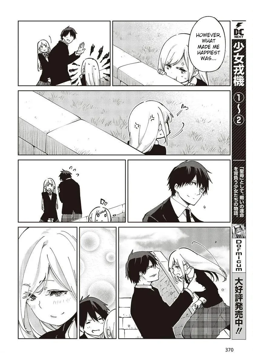 Read Stupid Angel Dances with the Devil chapter 74 image 11 on Lezhin