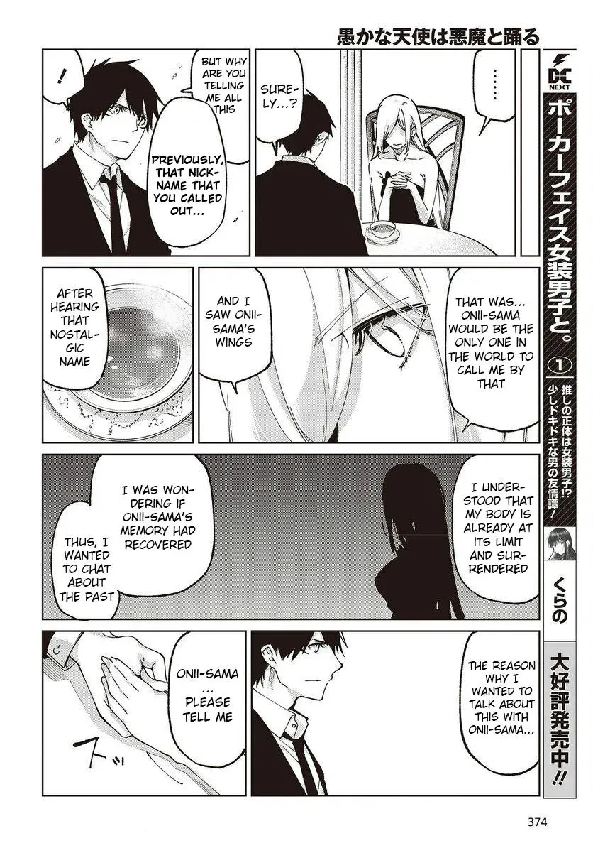 Read Stupid Angel Dances with the Devil chapter 74 image 15 on Lezhin