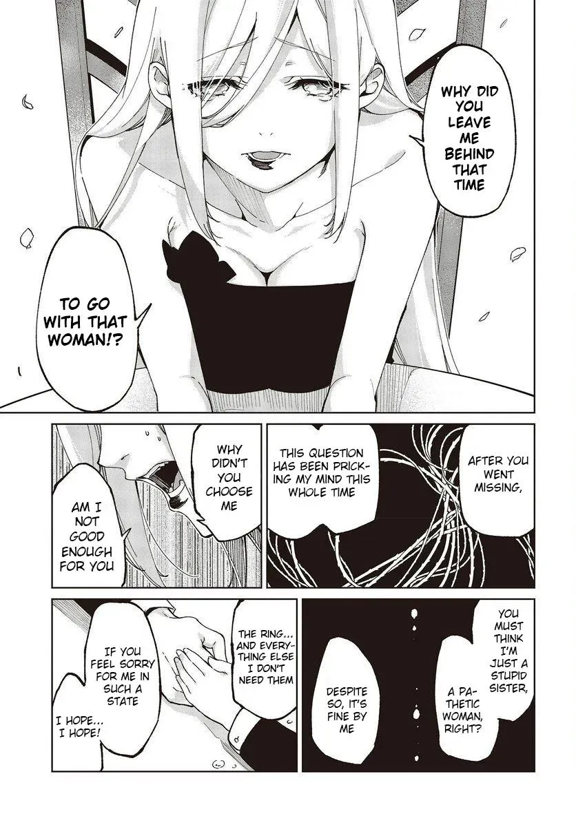 Read Stupid Angel Dances with the Devil chapter 74 image 16 on Lezhin