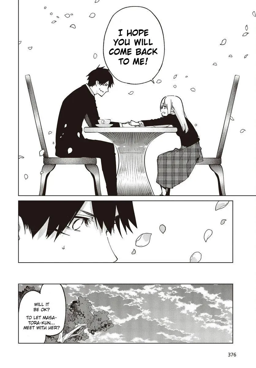 Read Stupid Angel Dances with the Devil chapter 74 image 17 on Lezhin